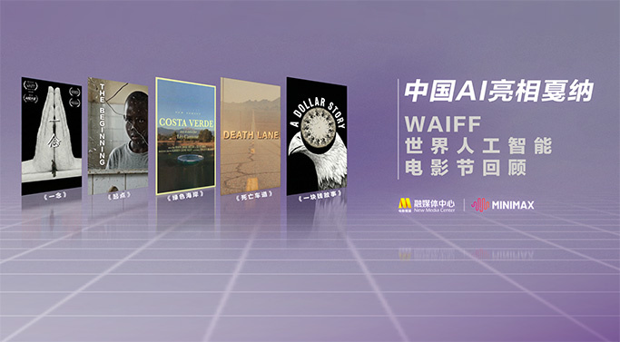 国产精品自在线观看剧情